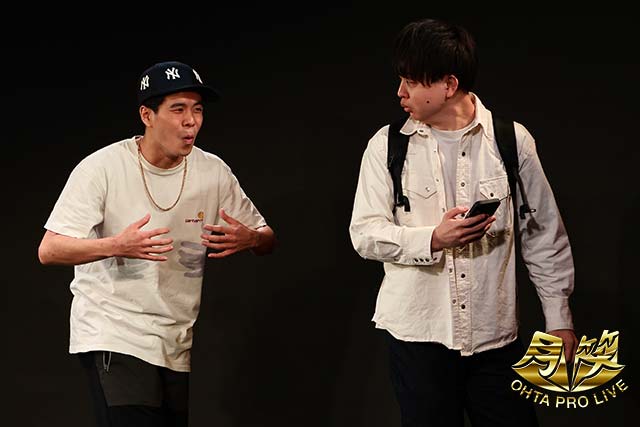 それもまた一興