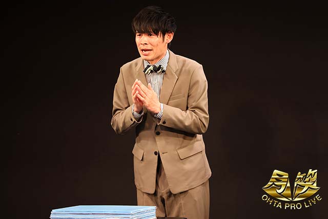 カカロニ（栗谷、すがや／グレープカンパニー）