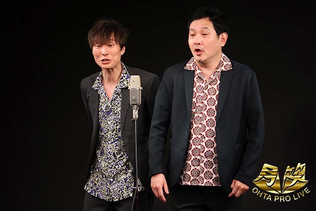 マシンガンズ（滝沢秀一、西堀亮）