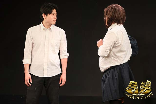 ハマノとヘンミ