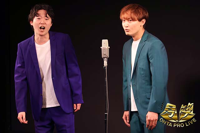 コダマペンギン