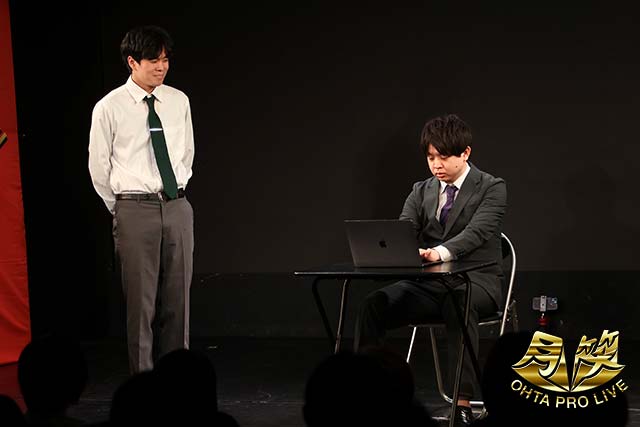 それもまた一興