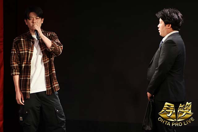 ハマノとヘンミ