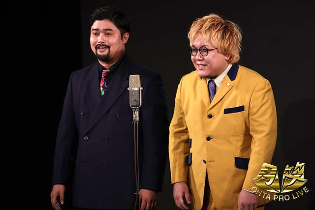 リンゴゴリラ
