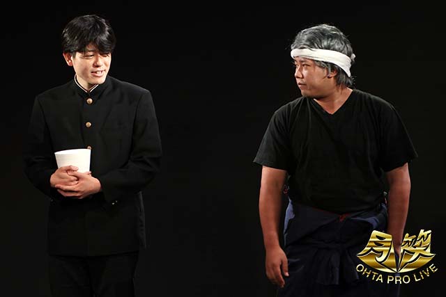 ハマノとヘンミ