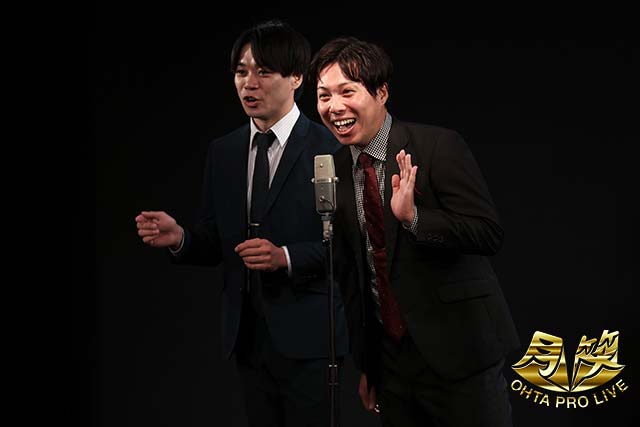 ライオンロック