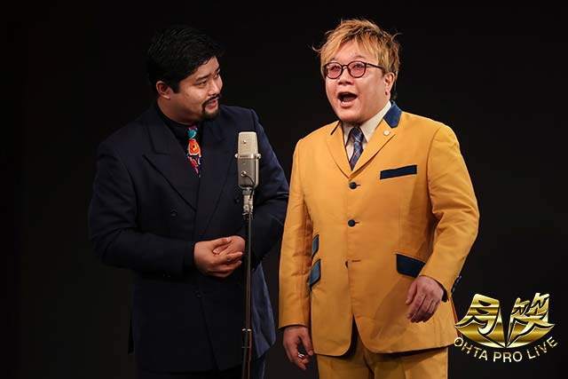 リンゴゴリラ