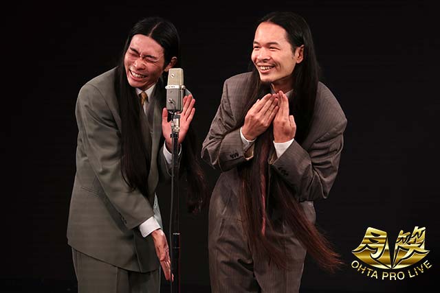 えりんぎ探偵