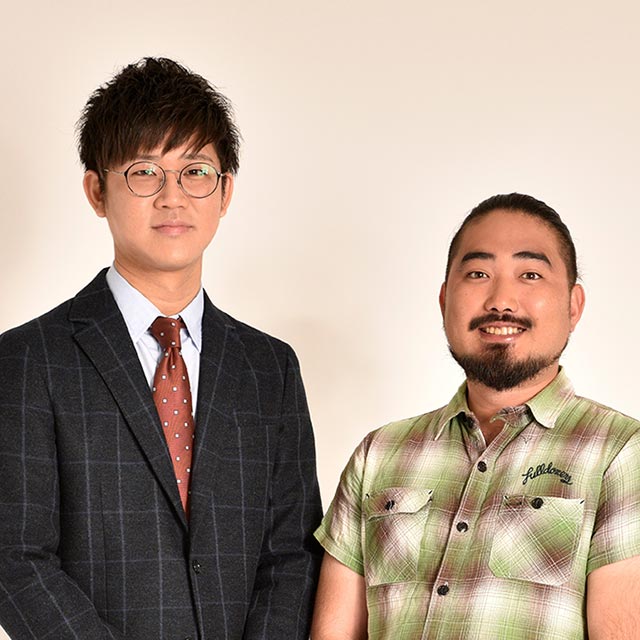 グリーンバンバン