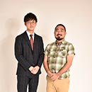 グリーンバンバン