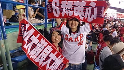 身も心も“カープ女子”です。