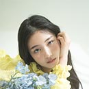 内海誠子
