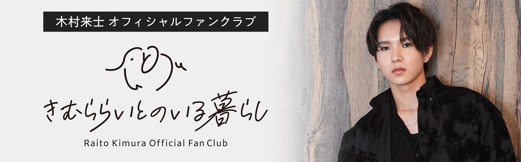 「全スーパー戦隊展 大阪会場」特別企画スーパー戦隊親善大使 松本寛也　presents真夏のスーパー戦隊レジェンド 6 NIGHT’s!